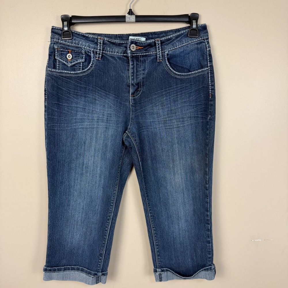 Cato Womens Dark Wash Stretch Denim Capri Cropped Jeans Blue‎ Size 8